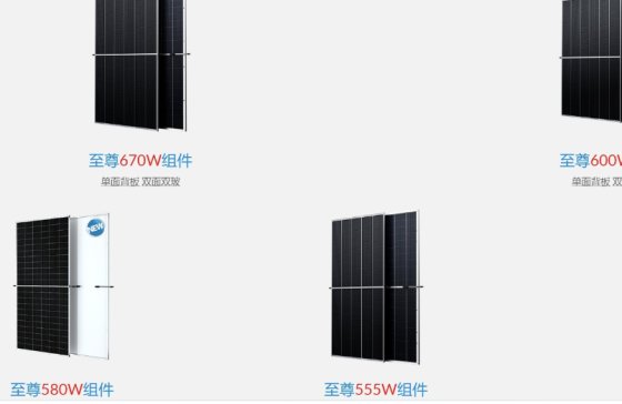 ��Ϲ��ܹɷ��c����s�Pꖣ�����ИI(y��)��ʯӢɰ���g(sh��)�c�Ј��������