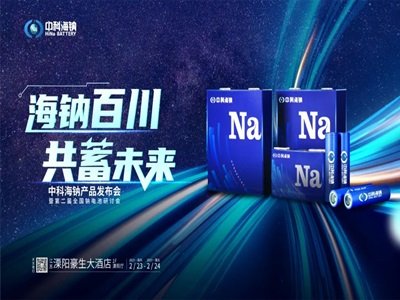 �����Ƴ������о�aƷ���пƺ��c�e�ЮaƷ�l����