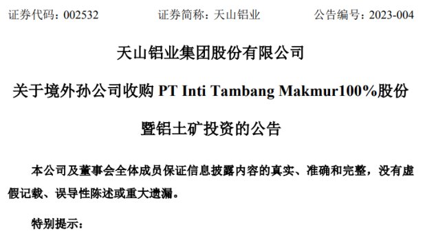 ��ɽ�X�I��ُӡ���X���V�YԴ  �������΃��|ԭ�Ϲ���