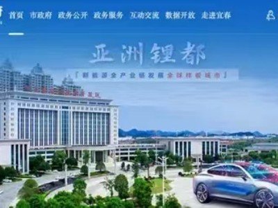 �˴�䇵Vͣ�a���D��ȫ����YԴ����������ЩӰ���