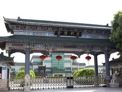 ����ˎ�I�Mļ�Y����7.5�|Ԫ�����ں���ԭ��ˎ���߶��tˎ���g�w�������aƽ�_���O�Ŀ��