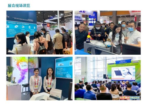 �_������ | �R�������{�������Ї����HͿ��չ