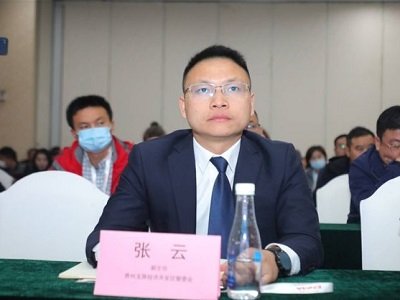 �~���������^(q��)������һƬ̼���}Ͷ�Y������