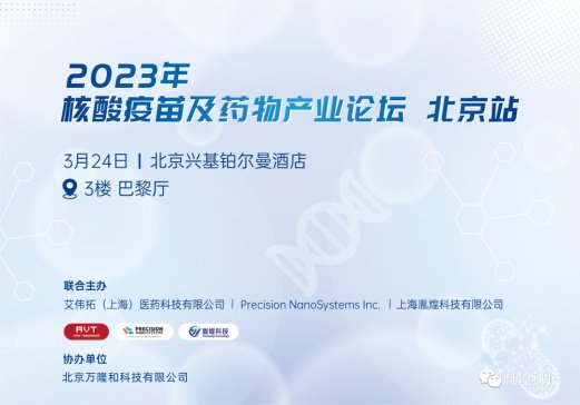 ط�ͿƼ��\��������2023�������缰ˎ��a�I��Փ��