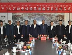 ��Ͷ�Y30�|Ԫ �ɶ��׼ҹ������������I��ʽ������ÿh