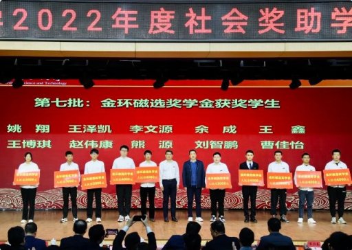 ��h(hu��n)���x�齭��������W��(y��u)��W���C�l(f��)����h(hu��n)���x���W��