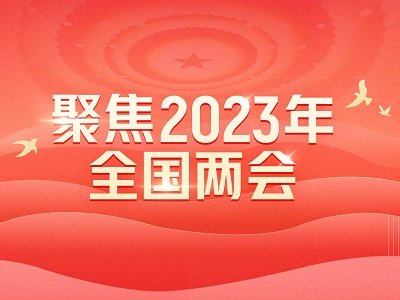 �۽��ɕ���������Դ��܇�l