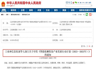 ���ܙz�y�b��a�I����Ҏ�����������ȃx�����V�x���^�̷����x���֒��z�y�C���˵Ȅ���������