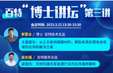 �������n�̡�����ؓ�O����Ĥ���ϣ��w���z�y���늳��I��đ��úͽ�Q����