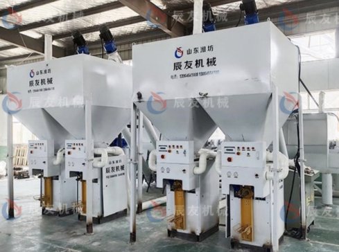 �H�����љCе�O�����޹�˾�c����s�ڶ���ȫ��̼���}������