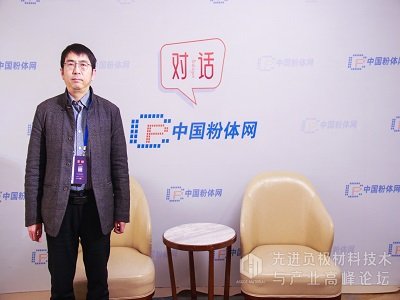 �v����̼ؓ�O�о��Mչ�c���𡪡���Ԓ�п�Ժ����������о��T