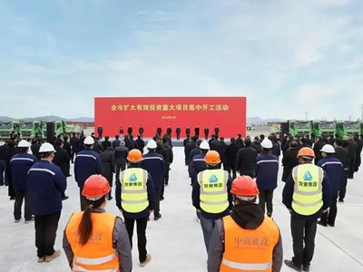 ɼɼ��a(ch��n)4�f�����ؓ(f��)�O����һ�w���(xi��ng)Ŀ�_��