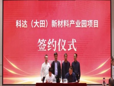 ��Ͷ�Y11�|Ԫ������h���츣��ʡ���ʯīؓ�O���Ϯa�I����