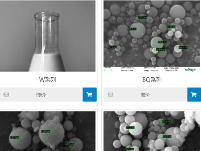 �K���\ˇ�²����c����s�Pꖣ�����ИI��ʯӢɰ���g�c�Ј��������