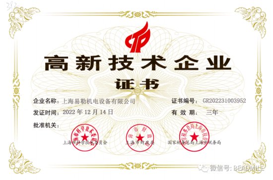 ����ף�R�Ϻ����ՙC늘s�@�����¼��g��I���Q̖��