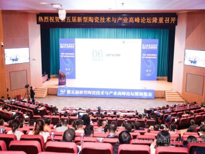 DAY2�����ľ������y��ͬ��������������մɼ��g�c�a�I�߷�Փ���A�M��Ļ��