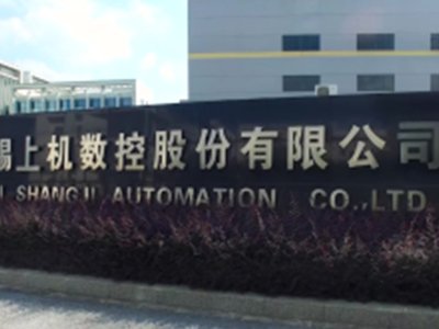 �ϙC���أ�2022��ξ���Ƭ��؛��31.18GW��ͬ�����L79.09%