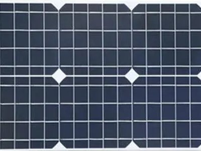 ¡���G�ܔM���Y77.77�|ԪͶ����a30GW��Ч�ξ�늳��Ŀ