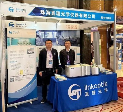 ������W�����ܼ������ȃx�����Ї��c�x��늳�ǰ�ؼ��g�c�lչՓ��