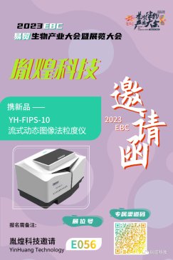 ط�ͿƼ��\��������EBC�ڰˌ����Q����a�I���