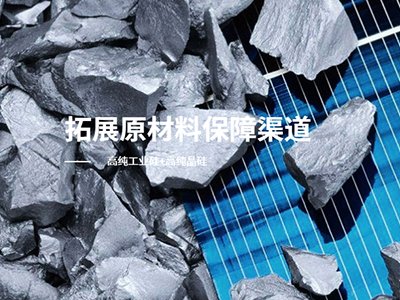 ������a�I�һ�w���~�M  �ϙC���ؔM�������Ԫ�Gɫ��Դ�ɷ����޹�˾