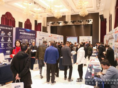 չ���L��ح�ڶ���̼���}�a�I��ֵ���lչ�������չ���L�����[