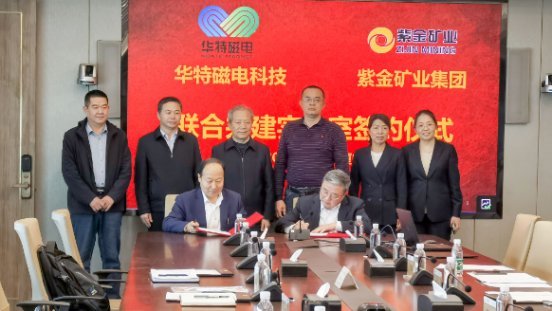 �A�ش���c�B�T�Ͻ�Vұ���g(sh��)���޹�˾(li��n)�Ϲ������Ͻ�-�A�ء�����c�����x�V��(sh��)�(y��n)��