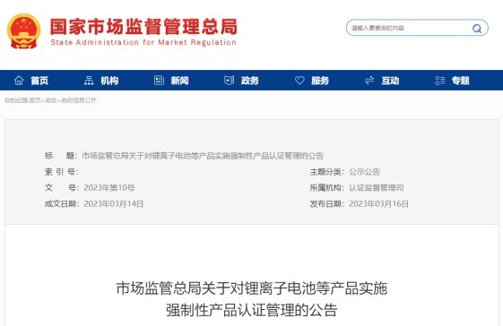 ��Ҏ���������Ј��O���������֌���x��늳صȮaƷ��ʩ�����ԮaƷ�J�C����