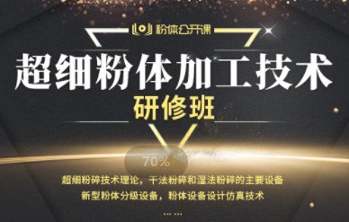 �������w�ӹ����g���ް����M����