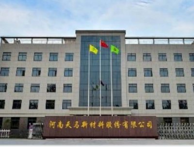 ���R�²�2022��I��1.86�|Ԫ������մɷ��w�Ŀ�®a�܌�ጷ�