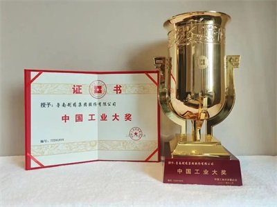 Ψһˎ��������ˎ���F(tu��n)�@��ߴ�(ji��ng)