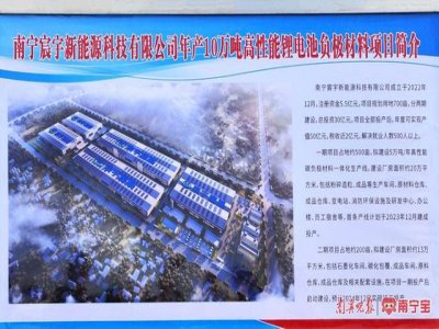 �ό��ׂ��늳�ؓ�O�Ŀ�חl���a���AӋ����׽���Ͷ�a