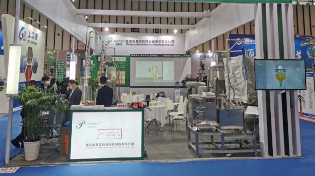 ��̩�˙Cе������APIChina���H�tˎԭ��ˎ���ו�