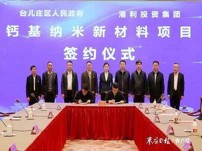 ������f���������F(tu��n)50�|ԪʳƷ���t(y��)ˎ�}���{���²����(xi��ng)Ŀ���s