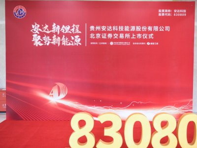 �����O���ϡ�С���ˡ����_(d��)�Ƽ�����������