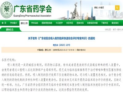 ���°l�������V�|ʡ�ͺ������Ƅ��R�����پC���u�r���ҹ��R��