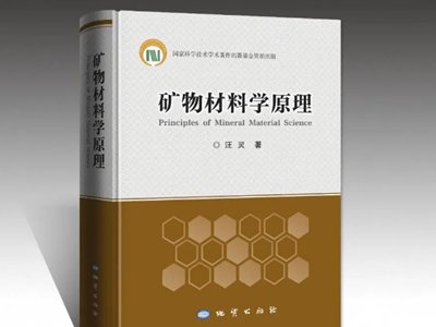 Ժʿ���]���������������V����όWԭ�����ذ�����