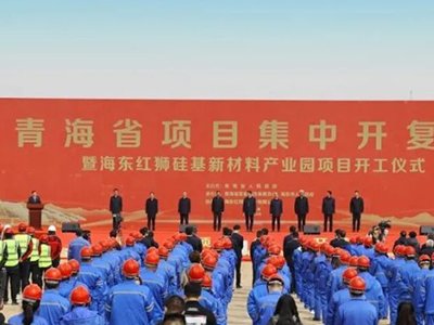 �t�{���F���|�t�{����²��Ϯa�I�@�Ŀ�_��