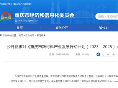 Ŀ��(bi��o)3���(n��i)�a(ch��n)ֵͻ��2000�|Ԫ���ؑc�ӿ����M(j��n)�մɵ��²��Ϯa(ch��n)�I(y��)�l(f��)չ