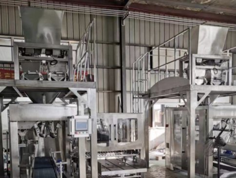 ����ȫ�ԄӷQ�ذ��b�a������O�乩���̣��Ϸ��е���b���g���޹�˾���v����ͨ