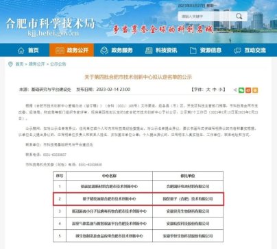 ���x���ӫ@�����Ӿ��ܜy���Ϸ��м��g��������