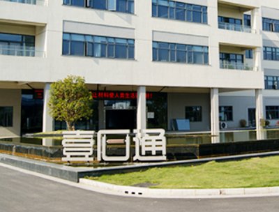 Ҽʯͨ����ķʯ�����������X�aƷ�N��������2022��I��6.03�|Ԫ