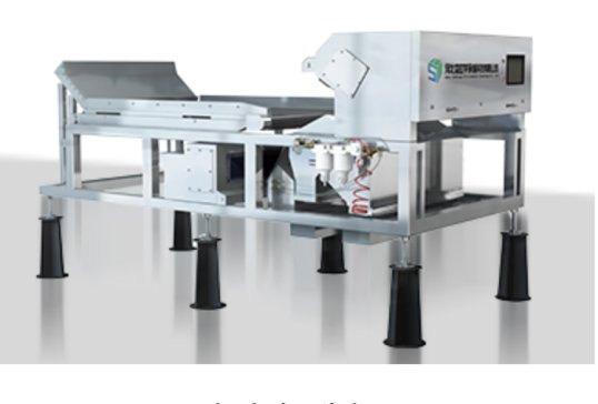 �ӱ�ɭ����h���Ƽ��c����s�Pꖣ�����ИI��ʯӢɰ���g�c�Ј��������