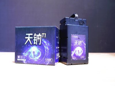 ��c늳�ͬ�r�l(f��)�������ܹɷݰl(f��)����һ���a(ch��n)Ʒ