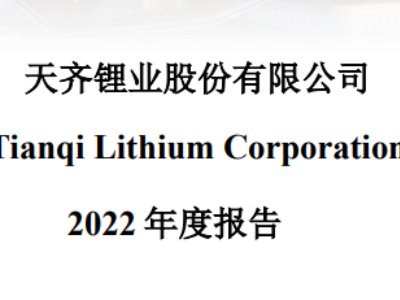 ����ɴ����缉䇵V�����R䇘I(y��)���һ���ٍ230�|��