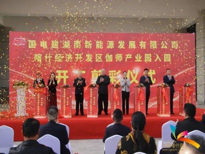 ​����ʯīϩ��늳��Ŀ�����ʲ���_�^٤���a�I�@