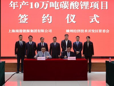 �����M�������ك|̼���+�ك|늳ػ���