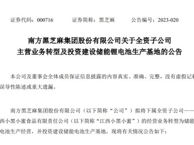 ����늣�ʳƷ���^�M���������F�늳�