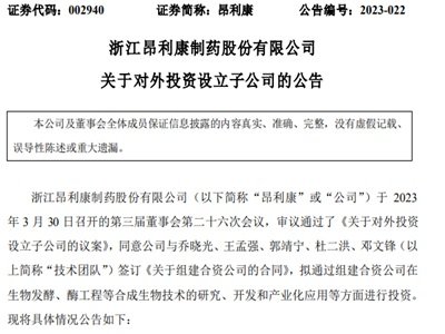 ���c���֣��������Ƅ�ԭ��ˎ�I��Gɫ���a�D������