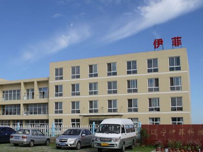 ���ƹɷݣ�2022��I��3296�fԪ�����I��܇�㲿�����������M�մ�